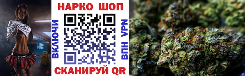 Хочу наркоту Олонец Cocaine  МАРИХУАНА  КЕТАМИН  МЕТАМФЕТАМИН  mega вход  ГАШ  A-PVP  Мефедрон 