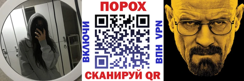 мега как зайти  как найти закладки  Олонец  АМФЕТАМИН 97% 