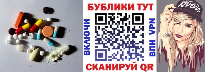 Ecstasy диски  omg ссылки  Олонец 