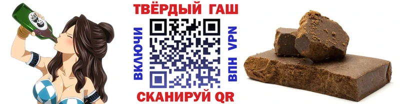 blacksprut ONION  Олонец  Гашиш Изолятор 