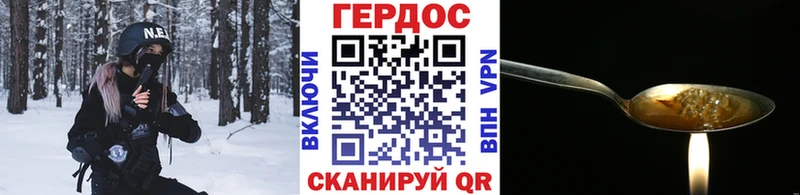 Героин афганец  продажа наркотиков  Олонец 