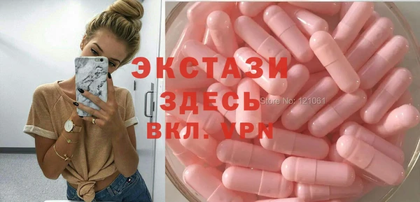 кокаин премиум Аркадак