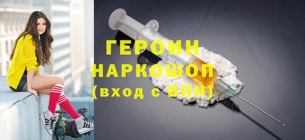 мяу мяу мука Арсеньев