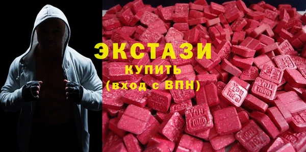 мяу мяу мука Арсеньев
