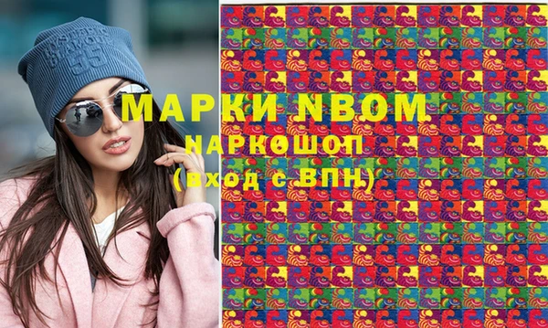мяу мяу мука Арсеньев