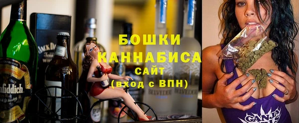 кокаин премиум Аркадак