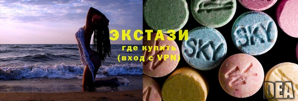 мяу мяу мука Арсеньев