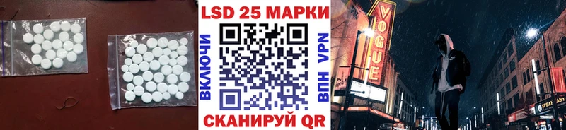 ЛСД экстази ecstasy где продают Олонец