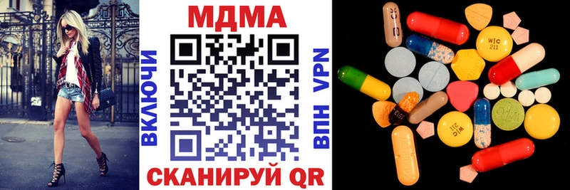МДМА молли Олонец