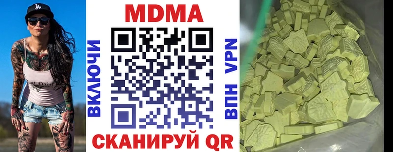 МЕГА ССЫЛКА  Олонец  MDMA VHQ 