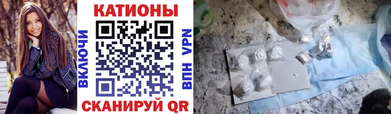 Меф 4 MMC  OMG ТОР  Олонец 